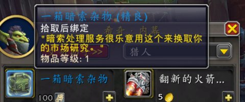 ħ������11.1�����ؾ����������ˢ