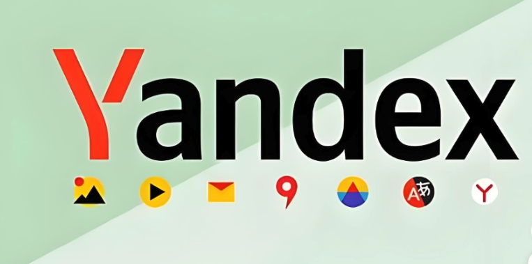 2025yandex¼ڵַ