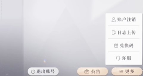 2025¶һʲô