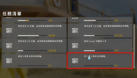 8군ô
