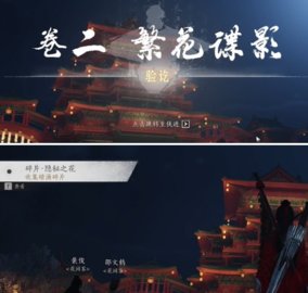 ����ʮ�������ð�ӿ��Ƭ����ռ�