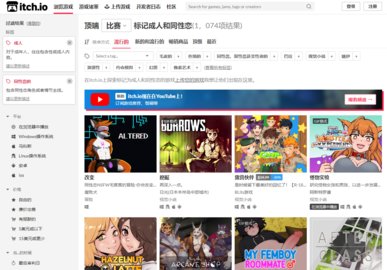 itchio18+ϷֱӴ