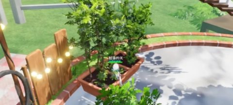 ���ſռ��ղ�Ʒλ�û���