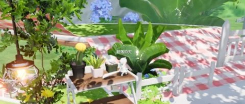 ���ſռ��ղ�Ʒλ�û���