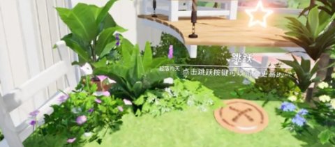 ���ſռ��ղ�Ʒλ�û���