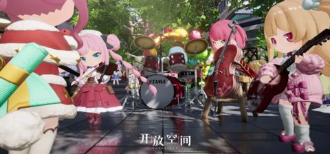 ���ſռ��ղ�Ʒλ�û���