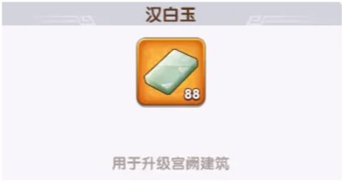 ʱô