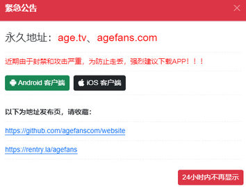 ageٷڵַʲô