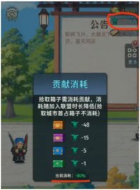 ָ����˫�Ʊ��������¸Ķ���ʲô