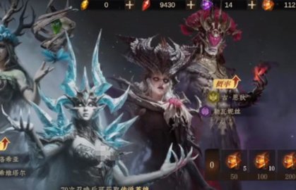 ��Ϣ��Ŵ�˵Ӣ����ô��ȡ