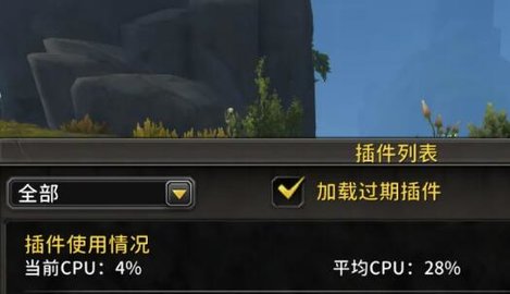 ħ������11.1�¹��ܵ�֡��ô���