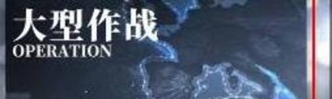 ��������װ���з�������ô��ȡ