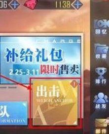 ��������װ���з�������ô��ȡ