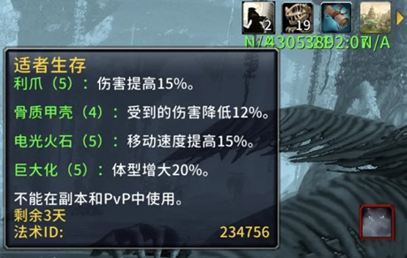 ħ�����簲����񻶽�����������ѹ��ô���