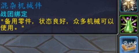 ħ������11.1��������������ô���