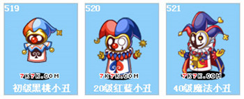 �������ħ��С������ô����