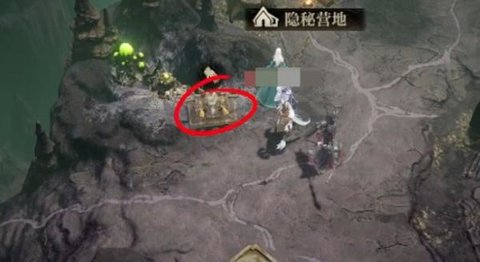 ��Ϣ�����ֻ���ı���λ��һ��