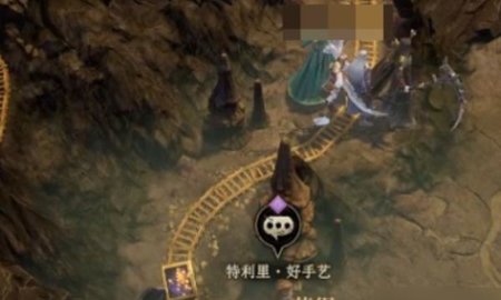 ��Ϣ�����ֻ���ı���λ��һ��