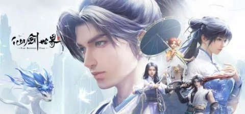 �ɽ���������δ�������������ô���