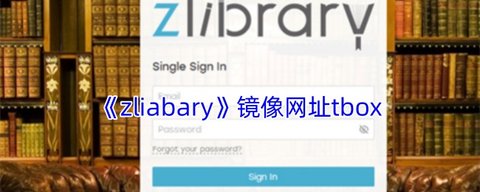 zliabaryͼ�����ҳ�������������2025