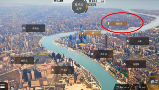 °汾0.9