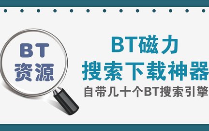 BT�����������