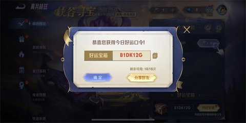 ������ҫϿ��Ѱ��������ô���