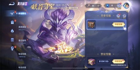 ������ҫϿ��Ѱ��������ô���