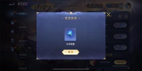 ������ҫϿ��Ѱ��������ô���