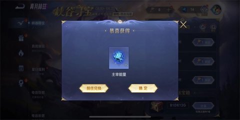 ������ҫϿ��Ѱ��������ô���