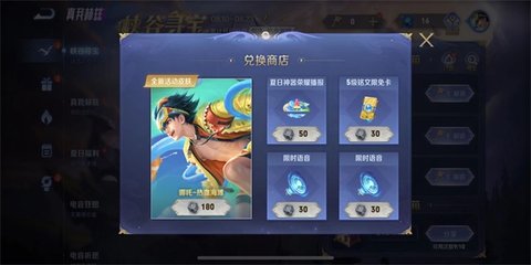 ������ҫϿ��Ѱ��������ô���