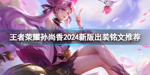 ҫ2025s38װô