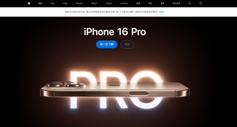 Appleٷվ