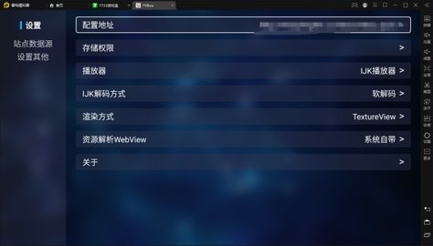 tvboxõַ2025
