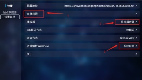 tvboxõַ2025