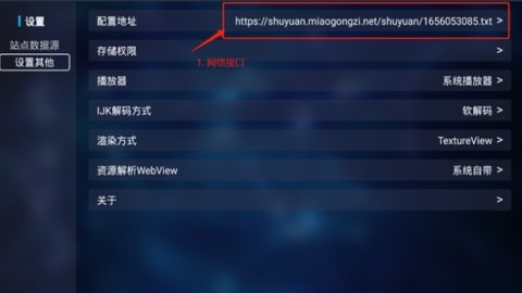 tvboxõַ2025