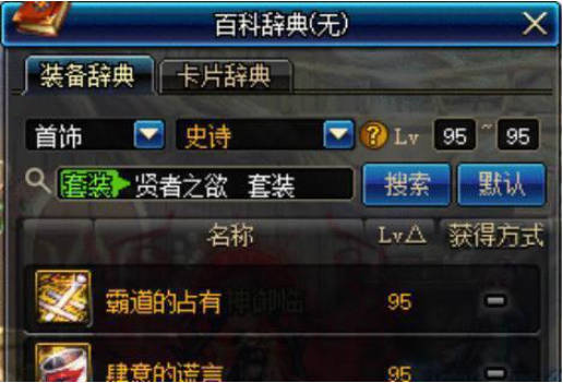 dnf׺