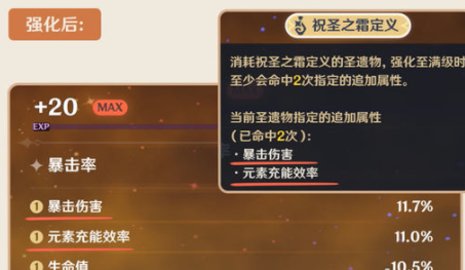ԭ5.5汾ʥŻһ