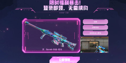 ԽŹô