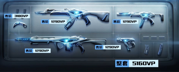 ηԼ2025װ˳