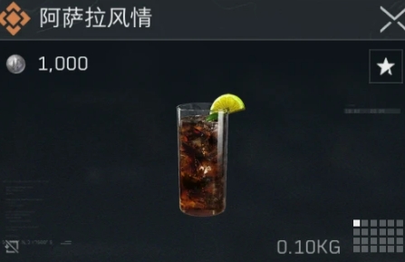 жɫƷ䷽ȫ