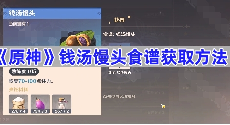 ԭǮͷʳôȡ