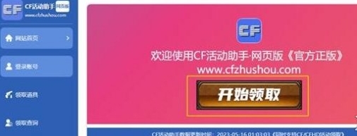 cfһȡ