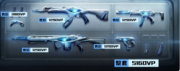 ηԼ2.0װǮ
