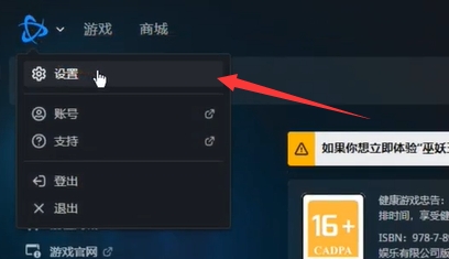 ħս࿪