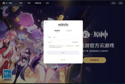 ԭ������Ϸ�������һ��