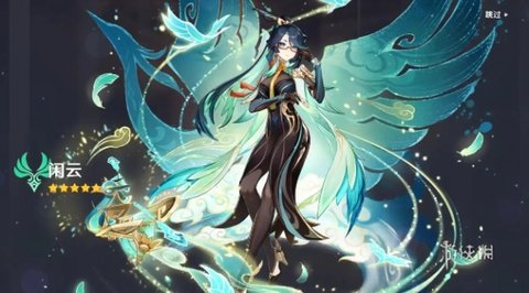 ԭ��5.5���ؽ�ɫ��˭