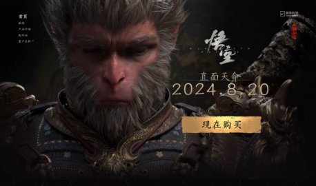 չ2025