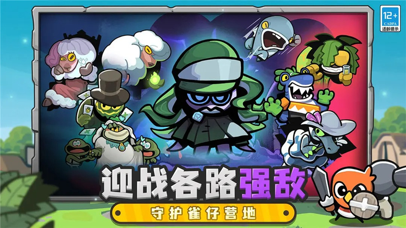 ȸӪ淨һ