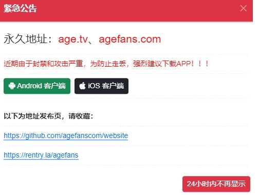 ageٷڵַ2025